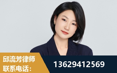 怀仁-企业展示图