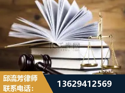 怀仁-胜诉率高