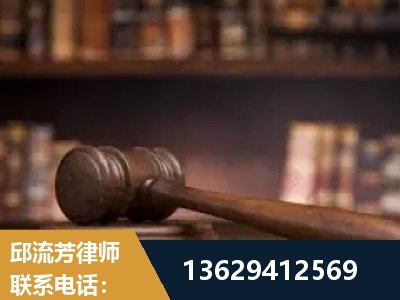 怀仁-毒品罪改判