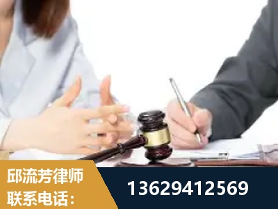 怀仁-新型网络犯罪