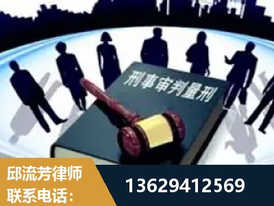 怀仁-诈骗类犯罪