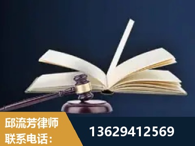 怀仁-遗产继承