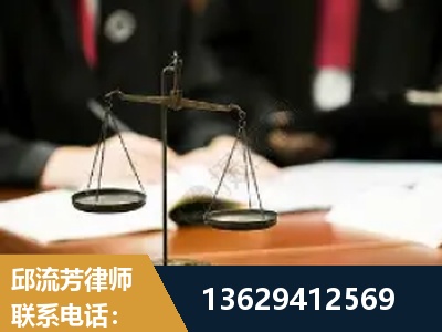 怀仁-抚养权
