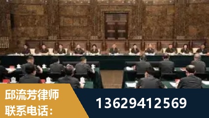 怀仁-重大刑事案件处理