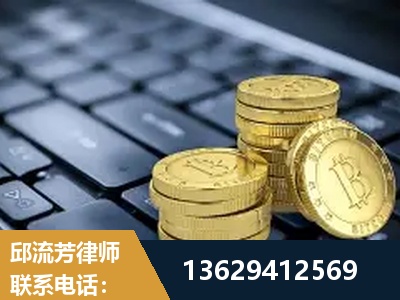怀仁-取保率高