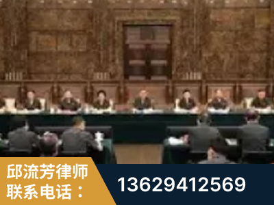 怀仁-疑难刑事案件处理