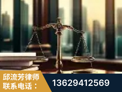 怀仁-重大刑事案件处理