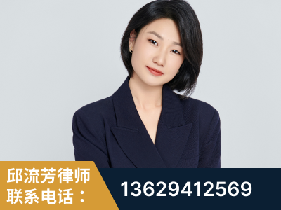怀仁-企业展示图