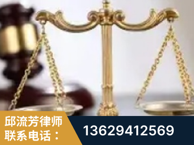 怀仁-委托诉讼代理人出庭